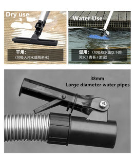 नया सफाई सेट स्विमिंग वैक्यूम क्लीनर पोर्टेबल पूल चेंजिंग पूल पानी मलबा शैवाल पत्ता तालाब वैक्यूम - Product Image 4