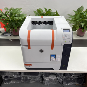 First-Hand M602 M603 HP602 High-Speed Network Laser <b>Printer</b> Black and <b>White</b> All-In-One <b>Printers</b> M602 Laser Network - Product Image 5