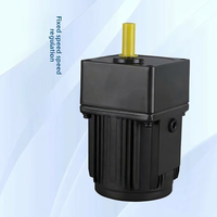 Moteur à engrenages monophasé de petite taille AC 25W/30W 208-230-240V Certification CE Largement utilisé