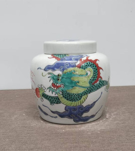 Handicrafts Ceramic Painted Dragon Pattern Lid Jar Ornament, Porcelain Storage Jar Tea Candy Ornaments