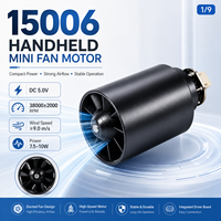 Moteur BLDC GCF25L15006 5V DC avec vitesse de ventilation de 9 m/s pour ventilateur