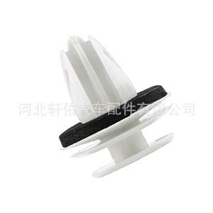 อะไหล่รถยนต์ซวนโหย่ว คลิปหนีบรถยนต์ ครบวงจร ซื้อจบที่เดียว โรงงานขายส่ง - Product Image 2