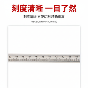 Torche de découpe plasma P80, jauge circulaire de 50 cm, commande manuelle pour acier doux, alimentation CC - Product Image 1