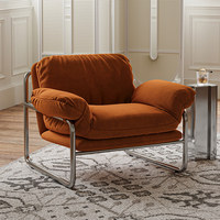Fauteuil de loisirs Bauhaus rétro en acier inoxydable, canapé individuel de designer italien minimaliste pour salon et B&B