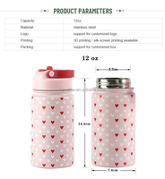 Gobelet à sublimation sous vide à double paroi de 12oz tasse à eau et biberon pour enfants capacité de 12oz pour enfants