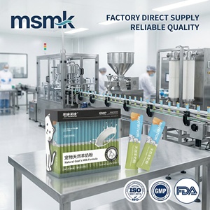 นมผงทดแทนนมแมวสำหรับ<span class=keywords><strong>ลูก</strong></span>สุนัขและ<span class=keywords><strong>ลูก</strong></span>แมวแรกเกิด นมแพะธรรมชาติ โปรตีนสูง สำหรับสัตว์เลี้ยง ใช้สำหรับให้นมสุนัขและแมวตั้งท้อง - Product Image 6