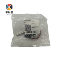 Válvula Solenoide para Cartucho de Tinta Mimaki JV33 JV5 CJV30 - E300816 Reemplaza E105412/E104911/E301395