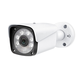 Bộ An Ninh <span class=keywords><strong>CCTV</strong></span> 5MP 2MP XMEYE Bộ Camera <span class=keywords><strong>CCTV</strong></span> 4CH 8CH AHD DVR Bộ Hệ Thống An Ninh Gia Đình - Product Image 3
