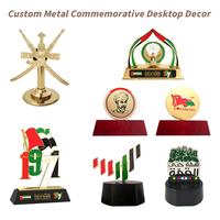 Trophée de bureau en métal plaqué or, ornement culturel arabe, souvenir de la Journée nationale des Émirats arabes unis, Oman et l'Arabie Saoudite, pour entreprises et événements personnalisés