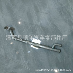 Baojun 510 Coolant Hose 23753286 <b>Iron</b> Pipe For Engine Water Cooling Replacement Part - Product Image 4