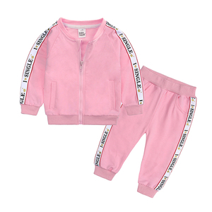 Ensemble de vêtements pour petite fille, jogging 2 pièces, ensemble de vêtements de jogging pour enfant - Product Image 3