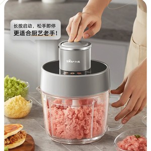 Picadora de Carne Eléctrica Little Bear de 2L, Grosor Ajustable, Multifuncional para Cocina Inteligente - Product Image 2