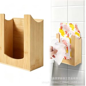 Wooden wall-mounted wet toilet paper holder, bathroom tissue holder, solid wood household face towel storage rack - Product Image 4