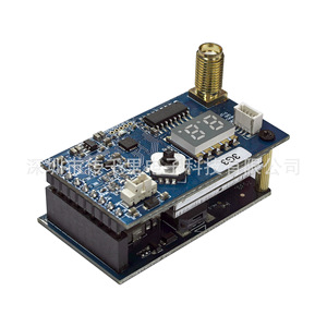 Receptor de Transmisión de Imagen 80CH VRX 3.3G (3.1-3.8G) para Helicóptero, Alarma de Señal Remota de 9g, Largo Alcance, Búsqueda Automática de Estación - Product Image 5