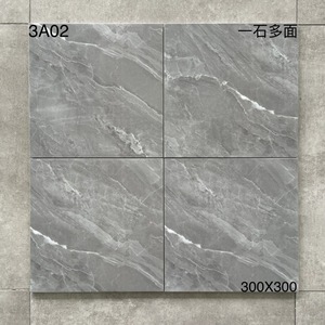 Piastrella in Ceramica Effetto Marmo 300x300 per Cucina e Bagno, Stile Antico, Antiscivolo, Finitura Opaca, Adatta per Balconi e <span class=keywords><strong>Pavimenti</strong></span> in Cemento - Product Image 1