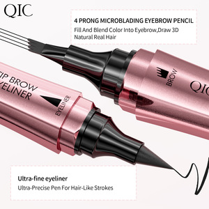 ดินสอเขียนคิ้วและอายไลเนอร์ 2-in-1 แบบ 4 หัว ไมโครเบลดดิ้ง กันน้ำ ติดทนนาน สีชัดเป็นธรรมชาติ ช่วยเสริมคิ้วให้ดูสวย - Product Image 2