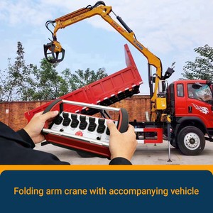 ECD NM-020 Speed Adjustable IP65 Waterproof Wireless <b>Remote</b> <b>Control</b> 5km Range Hydraulic Proportional <b>Control</b> Levers 7 Levers - Product Image 4