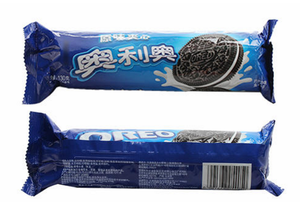 Système <span class=keywords><strong>sandwich</strong></span> à biscuits à double voie robuste avec mécanisme d'emballage robuste sans plateau sur le bord - Product Image 5