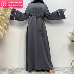 6472 #   เดรสผู้หญิงผ้าไนดาสีพื้นเรียบง่าย แต่งเส้นสีขาว แขนหลวม สไตล์หรูหรา - Product Image 1