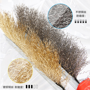 Industrial Wire <b>Brush</b> Steel Bristle 1mm Thickness Flat Design For Metal Rust Removal Polishing - Product Image 2
