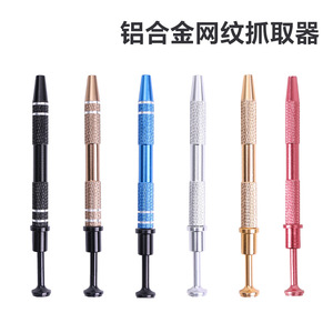 Pince de préhension de précision pour composants électroniques : extracteur de puces IC, vis, condensateurs et circuits intégrés - Product Image 5