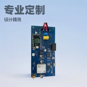<b>Pcba</b> Smart Electronics Manufacturing China Industrial Control <b>PCB</b> Design Fabrication Customized <b>PCBA</b> Solutions - Product Image 3