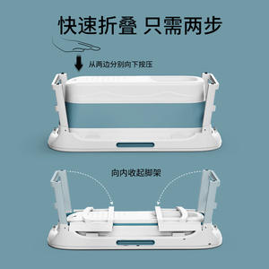 Bañera plegable rectangular de plástico para adultos, portátil, para uso doméstico BC-133 - Product Image 3