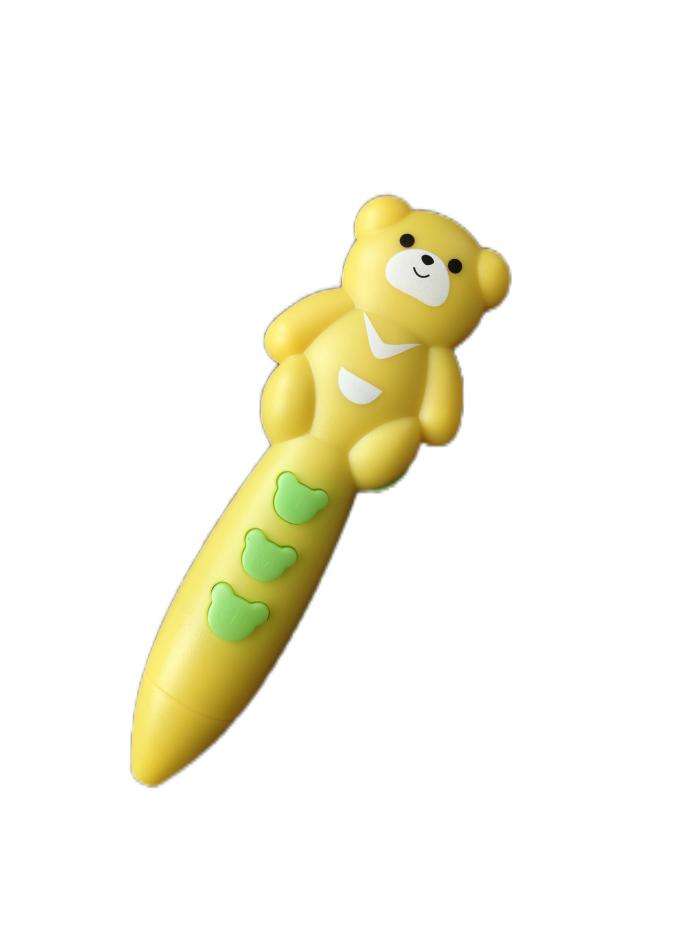 สีเหลือง