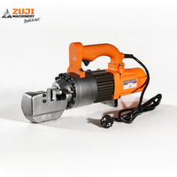 Cintreuse-coupeuse électrique automatique portative pour barres d'armature avec lame, machine de découpe hydraulique portable pour la construction ZRC-22B 220V