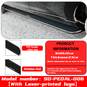 Pedana Laterale Universale in Lega di Alluminio di Alta Qualità, Antiscivolo, Set Completo per Auto - Product Image 4