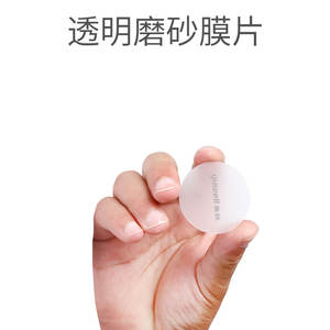 ยูเวลล์ ท่อต่อขยายหูฟังแพทย์ 1 เมตร สีขาว ใช้ได้กับทุกประเภท - Product Image 2