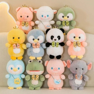 ตุ๊กตาสัตว์น่ารัก แมวขาวดำ ช้าง ตุ๊กตาขนาด 8 นิ้ว ของเล่นตุ๊กตาสำหรับเครื่องคีบตุ๊กตา ของชำร่วยงานแต่งงาน - Product Image 2