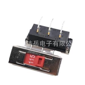 Interrupteur de conversion de tension Lqjy 10A 250V AC monophasé à double sortie pour appareils électroniques et électroménagers - Product Image 2