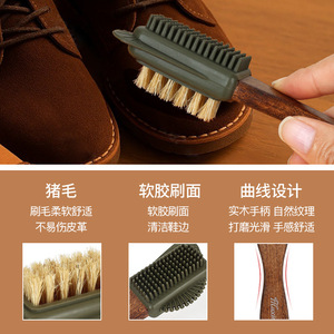 Yinste Beechwood <b>Suede</b> Shoe <b>Brush</b> Pig Hair Wooden Handle Dual Side Use For Leather Care - Product Image 2