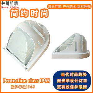 Lámpara de Pared LED GP-G208 para Exteriores, Impermeable, de Aluminio, Resistente a la Humedad, para Balcón y Terraza - Product Image 4