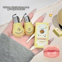 SHAQINUO Huile à lèvres hydratante au miel, mini format bulbe, légère, non collante, atténue les ridules, gloss nourrissant pour usage quotidien