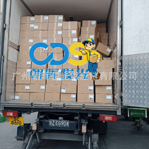 ZHH-CDS Chine-Hong Kong Import-Export Transport Routier International Camion Frigorifique Entièrement Remis à Neuf Logistique d'Articles surdimensionnés - Product Image 2
