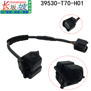 Caméra de recul Honda 39530-T70-H01 avec vision nocturne pour BREEZE 20-23 - Product Image 3