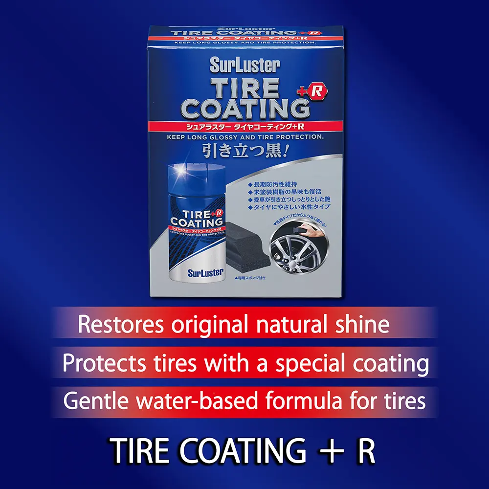 Surprisingly long-lasting spray anti scratch car wheel coating