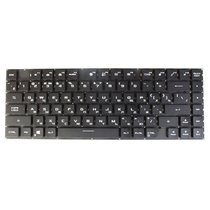 Nouveau clavier de remplacement pour ordinateur portable RU US pour G533 G533QS noir - Product Image 6