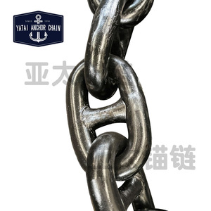 โซ่สมอเรือเหล็กยี่ห้อ Yatai สำหรับใช้งานทางทะเล มีหลายขนาด - Product Image 4