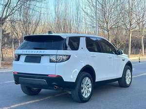 <span class=keywords><strong>Land</strong></span> <span class=keywords><strong>Rover</strong></span> Discovery <span class=keywords><strong>Sport</strong></span> 240PS SE (China VI) Usado - Product Image 4
