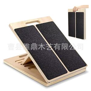 Tabla Inclinada Plegable de Madera Maciza, Pedal de Fitness con Inclinación Ajustable, Estirador de Pantorrillas Portátil, Color Madera Natural - Product Image 1