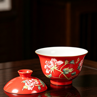 Ensemble Gaiwan en Porcelaine Rouge Vibrante de Chine de Qualité Supérieure, Motif Floral de Pivoine Traditionnel, Design Prospérité, 2 Pièces (Bol et Couvercle), Tasse à Thé Kung Fu, Cadeau