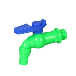 LK 009 kaliteli sıcak erkek mavi kol PP PVC su dokunun uzun kolu çeşme musluğu - Product Image 2