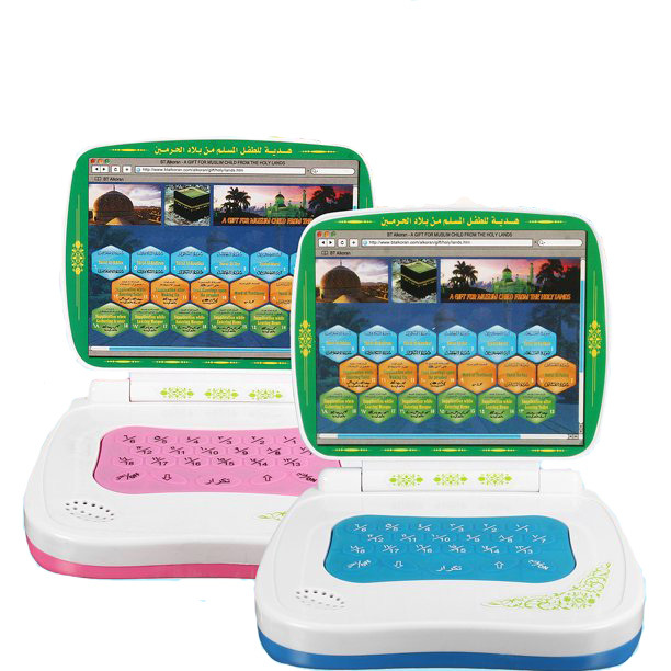 Coussin d'apprentissage électronique complet AL-Kuran 118, jouet d'enseignement, tablette pour enfant musulman islamique, toutes sections, jouets éducatifs précoces du Sain Coran
