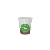 Gobelets en papier compostables pour boissons chaudes, design Natural Bibo, 160/170 mL (5oz), 50 pièces/paquet