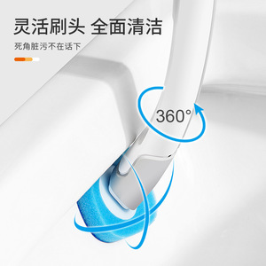 Ensemble de têtes de brosse de toilette jetables, brosse éponge pour le nettoyage de la salle de bain, usage domestique - Product Image 2