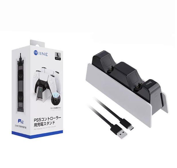 PS5 Controller Charging Dock Supports Silicone Sleeve Charging PS5 Elite Controller Charging Dock Dual Charging Accessories