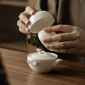 Guanlan Jade Porcelain Quick Cup <b>Set</b> One Pot Two Cups Portable Outdoor Kung Fu <b>Tea</b> <b>Set</b> - Product Image 1